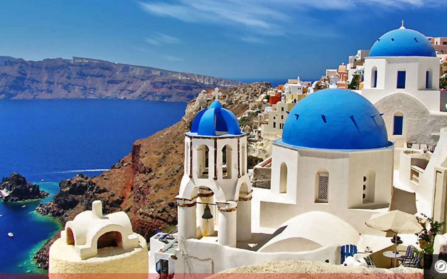 Grèce