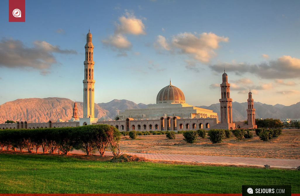 Mosquée de Muscat